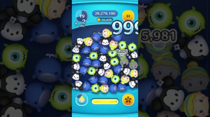 【ツムツム】時間が1桁になってからが勝負！