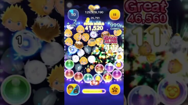【ツムツム】ソラロクによる今週の1億＆PB