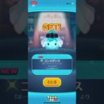 もう2度とこのセレボは引きません #ツムツム #ヒカマニ