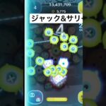 スキル2、3からでも強すぎるツム3選 #ツムツム