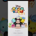 スターウォーズオープニング　2選　#shorts #ツムツム #disney #tsumtsum #ディズニー #SW