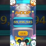 スキル3のフック船長で51倍きた！#ツムツム #disney #ナミネ #gaming #shorts