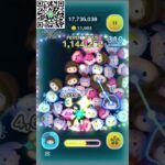 51倍出るまで毎日ジェダイルーク10000枚企画106日目#ツムツム#ジェダイルーク#ミセス#51倍#スターウォーズ#クスシキ#薬屋のひとりごと #shorts