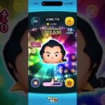 【ツムツム】スキル6のガストンでプレイしてみた