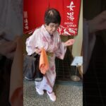 94歳ツムツムおばあちゃん温泉から朝の挨拶❤️👵