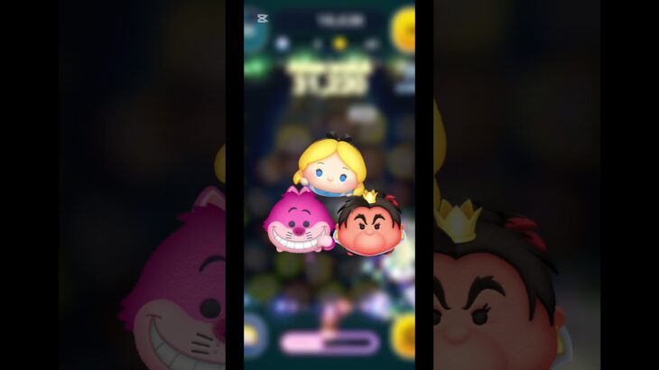 きたぞ！新ツム確率アップ！引くべきか解説！ #ツムツム #ディズニー #ゲーム #disney #ショート