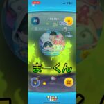 オープニング作ってみた(深夜テンション)#ツムツム #shorts