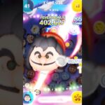 最近ハマってる最終決戦フック船長 #ツムツム #shorts