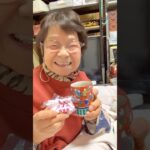 ９４歳ツムツムおばあちゃん朝のご挨拶👵春爛漫🌸我が家の小さな庭もチュウリップ満開👍🌷🌷🌷🥰