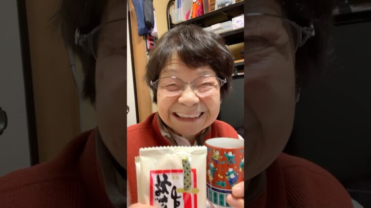 ９４歳ツムツムおばあちゃん朝のご挨拶👵又朝寝坊💤困っちゃうーな🎵すぐお勝手に入らないと❗️また朝から大忙し‼️👵