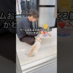 はやくゲームおわれおわれ～ #ショート #ツムツム #シンデレラ #チワワ #ほのぼの #ほっこり #癒し