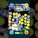 【ツムツム】スターウォーズ月がほぼ確定したのでライトライドセット使ってみた！#ツムツム