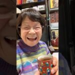 ９４歳ツムツムおばあちゃん朝のご挨拶👵週末ドライブ🛣️温泉♨️が待っている🥰楽しい一日になりそう❤️❤️❤️