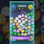 延長戦しても何もできない初心者#ツムツム
