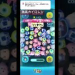 リクエスト▶︎スターウォーズツム #ツムツム #ゲーム実況 #ツムツム