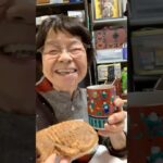 ９４歳ツムツムおばあちゃん朝のご挨拶👵おめざはたい焼きくん❤️お買い物ツアーで買ってきました〜👍今日も皆さん良い一日を❤️❤️❤️