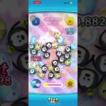 ツムツムランドですコメントよろしくお願いします