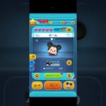 ツムツム無料代行🔥