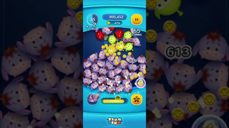 イーヨーが楽しい#ツムツム #ゲーム