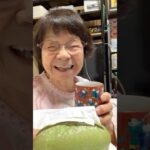 ９４歳ツムツムおばあちゃん朝のご挨拶👵朝寝坊💤孫の入れたお茶も冷めています👵今日も一日頑張るウーマン💪👵