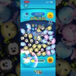 ツムツムランドです見てくださいコメントよろしくお願いします