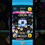 ツムツム #ツムツム #ゲーム #ディズニー #ゲーム実況 #ゲーム
