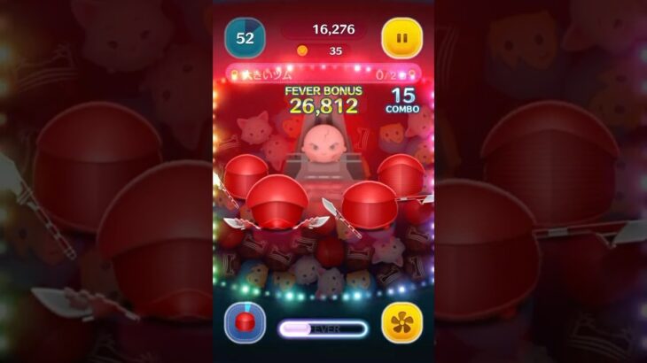 エリート・プレトリアン・ガードのスキル1検証‼️ #ゲーム #つむつむ #ツムツム