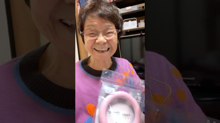 ９４歳ツムツムおばあちゃん朝のご挨拶👵幸せな1日❤️❤️❤️とても嬉しかった👍🥰🥰🥰