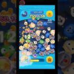 (1) #line #disney #tsum #gameline