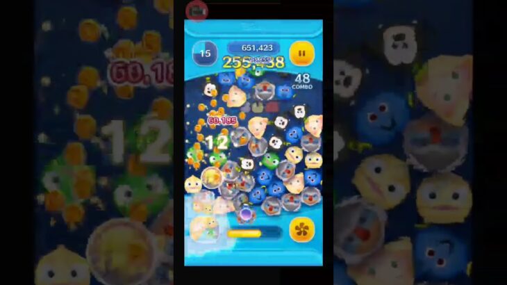 (1) #line #disney #tsum #gameline