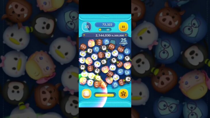 100万頑張ります #毎日投稿21日目 #ツムツム