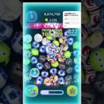 素コイン10000枚稼ぐまでPルーク！Part1#ツムツム#初心者#shorts