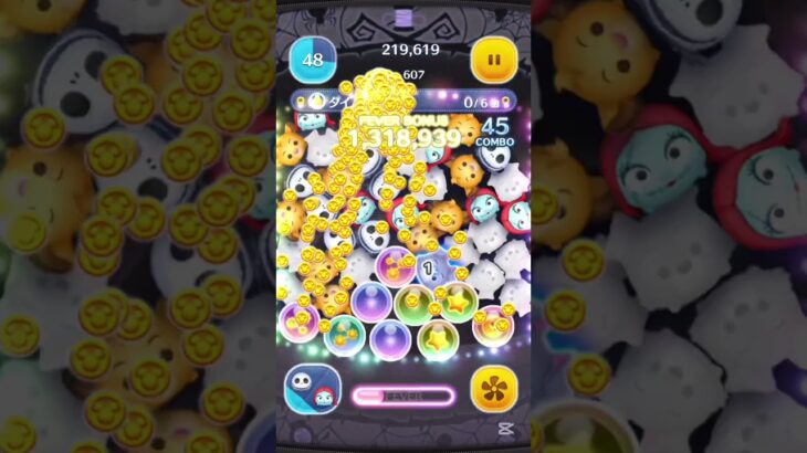 【ツムツム】ジャクサリ1億取れるまで毎日ショート1日目！これは鬼畜だ……#ツムツム