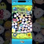 パフュームアリス成長日記その142#ツムツム #shorts