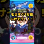 【ツムツム】フック船長で1万枚達成の瞬間！！！小5中級者のツムツム #ツムツム #フック船長 #vita #うるちゅ #ディズニー #ゲーム #フック船長