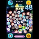 一瞬で1600コイン稼ぐローズ　#ツムツム #ツムツムハート交換グループ #ゲーム