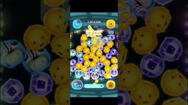 【ツムツム】　スキル1最強!?　Pルークの使い方!　　　#ツムツム #ツムツム初心者