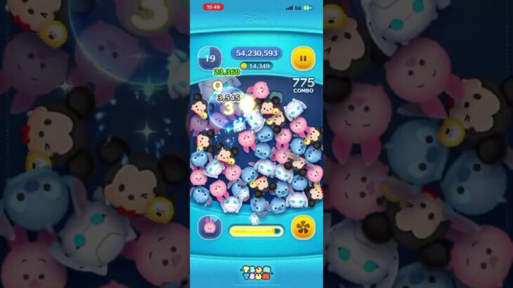 めっちゃ頑張って伸ばしたのに1億行けないの流石にメンタルやられるww #ツムツム #ゲーム実況 #shorts