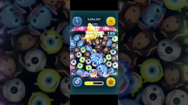 【ツムツムイベント】スキル発動20回ギリギリクリア😭👏 #ツムツム #イベント #プレイ動画 #スターウォーズ