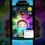 「ツムツム」ローズスキル3使ってみた！マレ系初心者すぎる笑#ツムツム#使ってみた