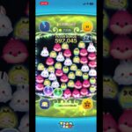 パフュームアリス万枚チャレンジ3日目#ツムツム #つむつむ #パフュームアリス