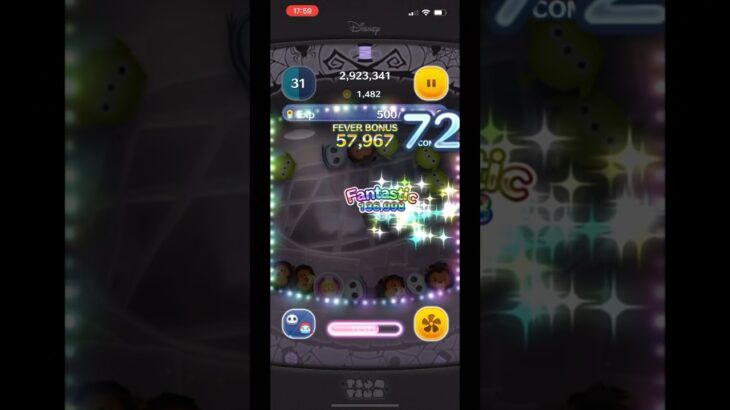 ツムツム#3