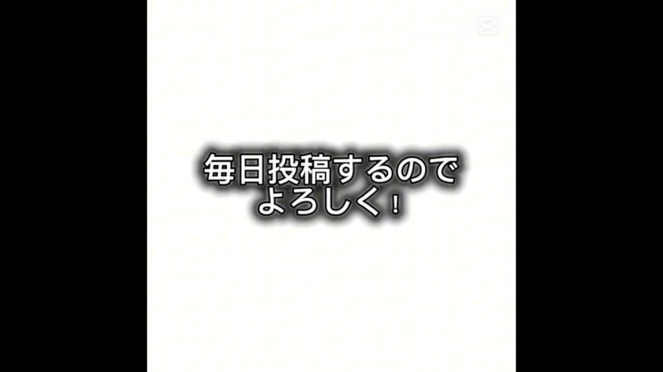 【ツムツム】リクエストツム企画を毎日やります！（なんか自分で捻り出したけど某3000人越えのYouTuberが先にやっました…パクろうとはしていませんがなんかあったら教えてください！）