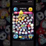 #ツムツム　残り30秒で1万枚、、タイムボム少な！！　#short #ジャック&サリー　#ゲーム