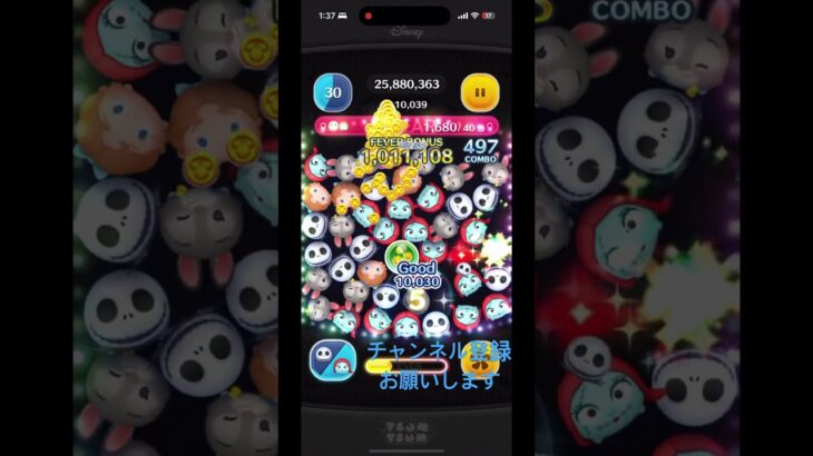 #ツムツム　残り30秒で1万枚、、タイムボム少な！！　#short #ジャック&サリー　#ゲーム