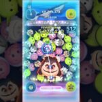 フック船長スキル4 1億点　　　　　　　#ツムツム#ディズニー#ゲーム #ヴィラン#フック船長#1億