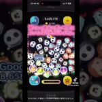 ツムツム練習日記#4 #ツムツム #ツムツム初心者 #おすすめにのりたい #ばずりたい #米津玄師