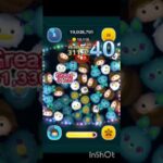 ジェダイスキル4で万枚#ツムツム#ジェダイ#ジェダイルーク#スキル4