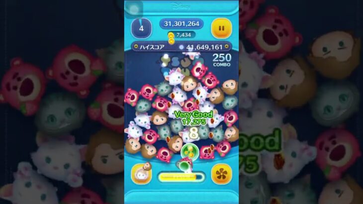 【スコチャレ】更新！アナキンで4600万点越え！！　#ツムツム #スターウォーズ