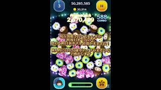 毎日51倍チャレンジ18日目#ツムツム#ジェダイルーク#51倍チャレンジ